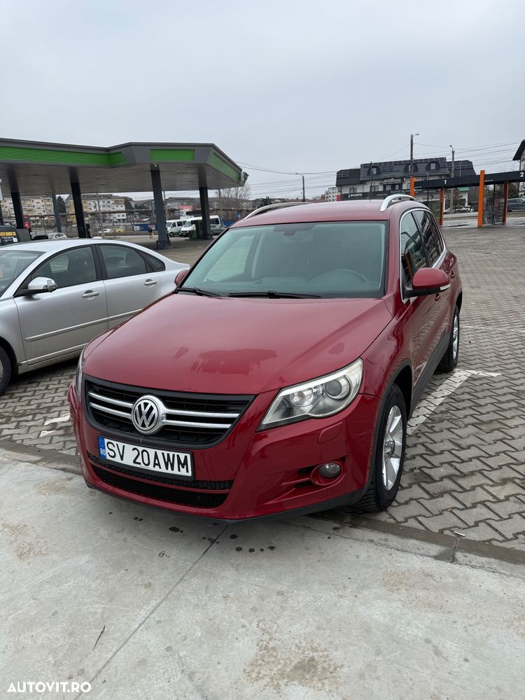 Volkswagen Tiguan - 1
