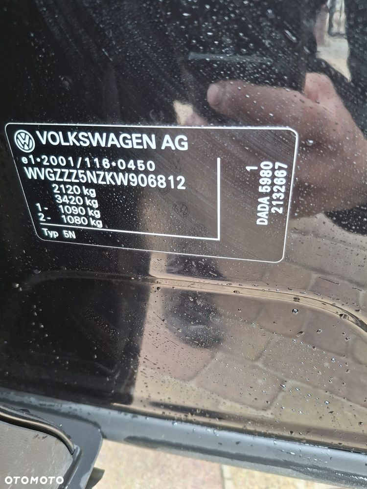 Volkswagen Tiguan - 26