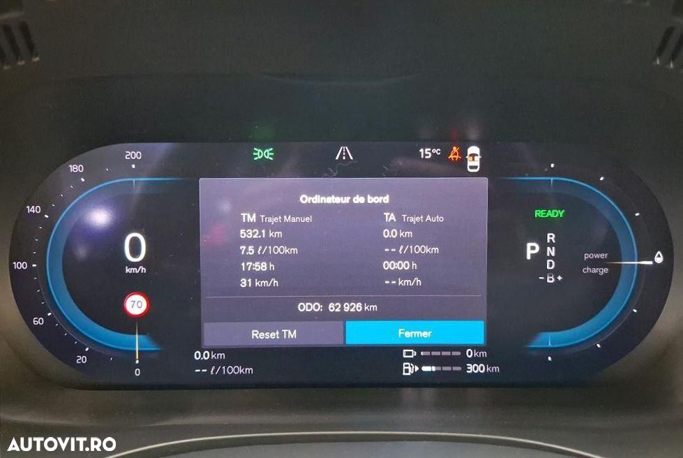 Volvo XC 60 Recharge T6 Twin Engine eAWD Inscription Expression - 14