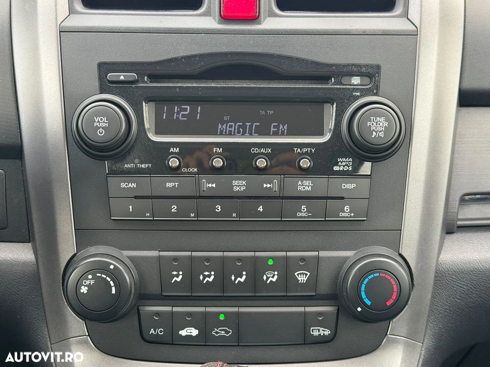 Honda CR-V - 14
