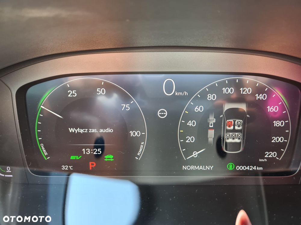 Honda Civic 2.0 i-MMD eHEV Advance CVT - 7