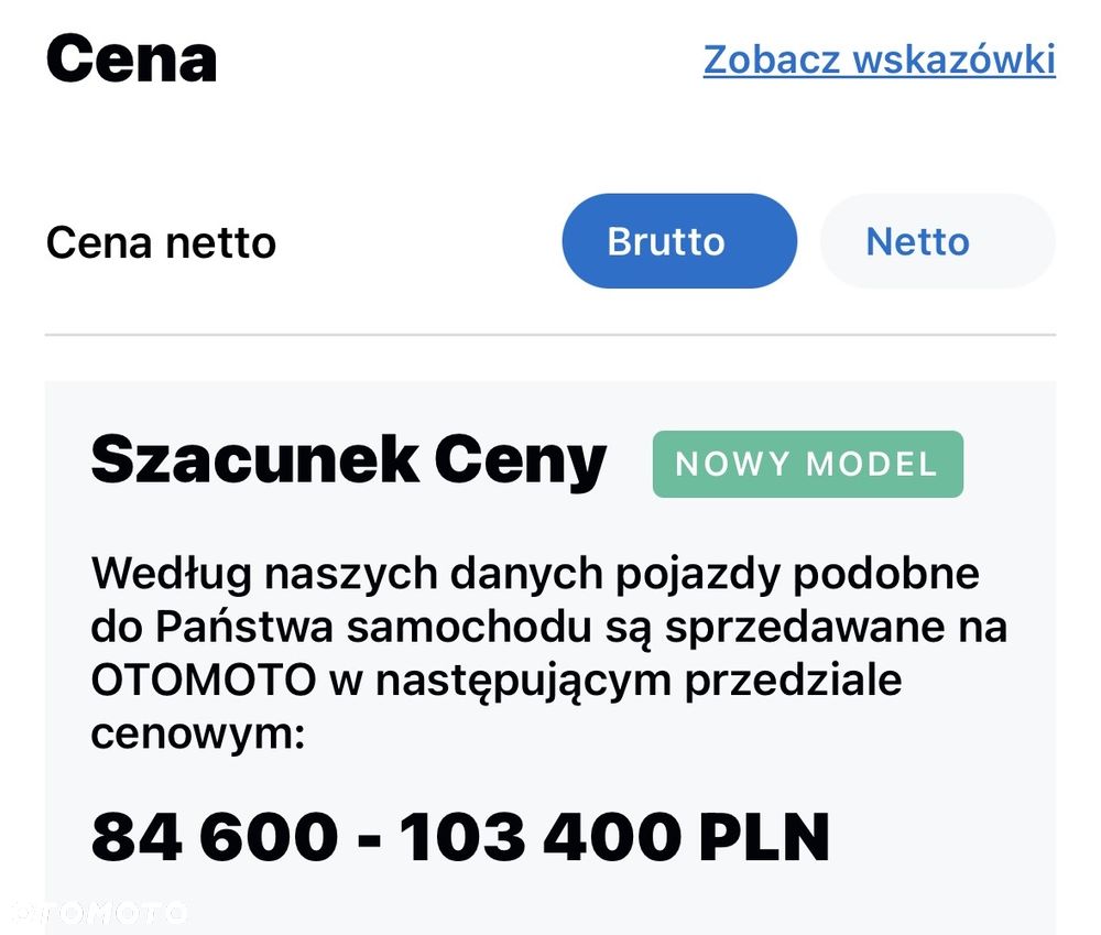 Audi Q5 2.0 TDI Quattro Design S tronic - 15