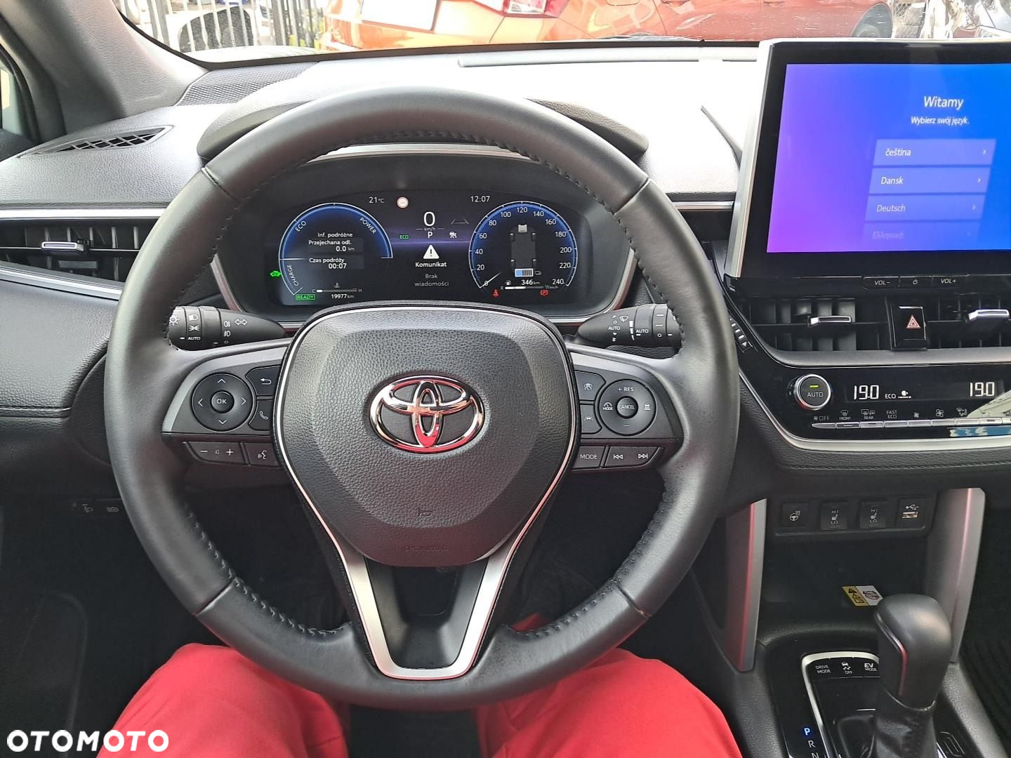 Toyota Corolla Cross - 15