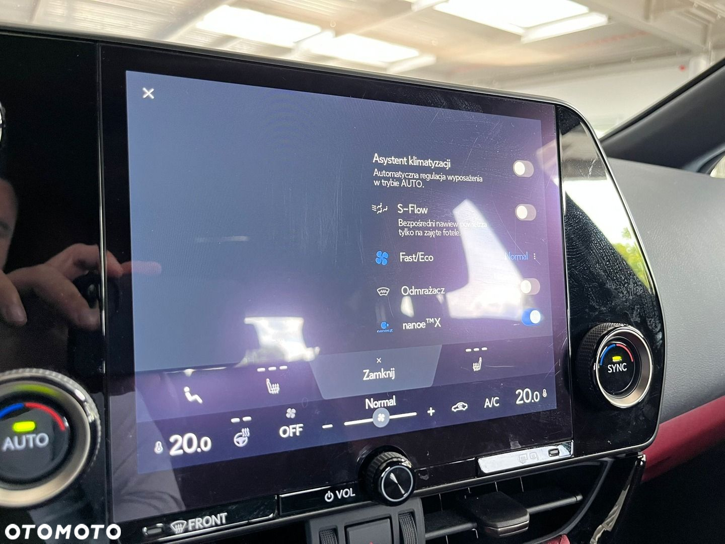 Lexus NX - 21