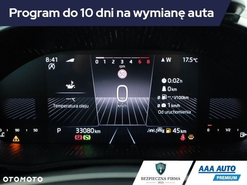 Skoda Fabia - 10
