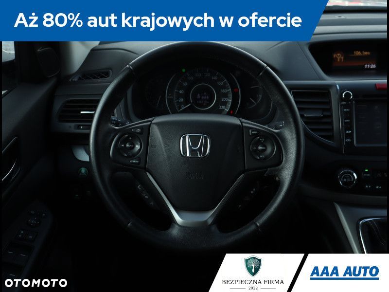 Honda CR-V - 21