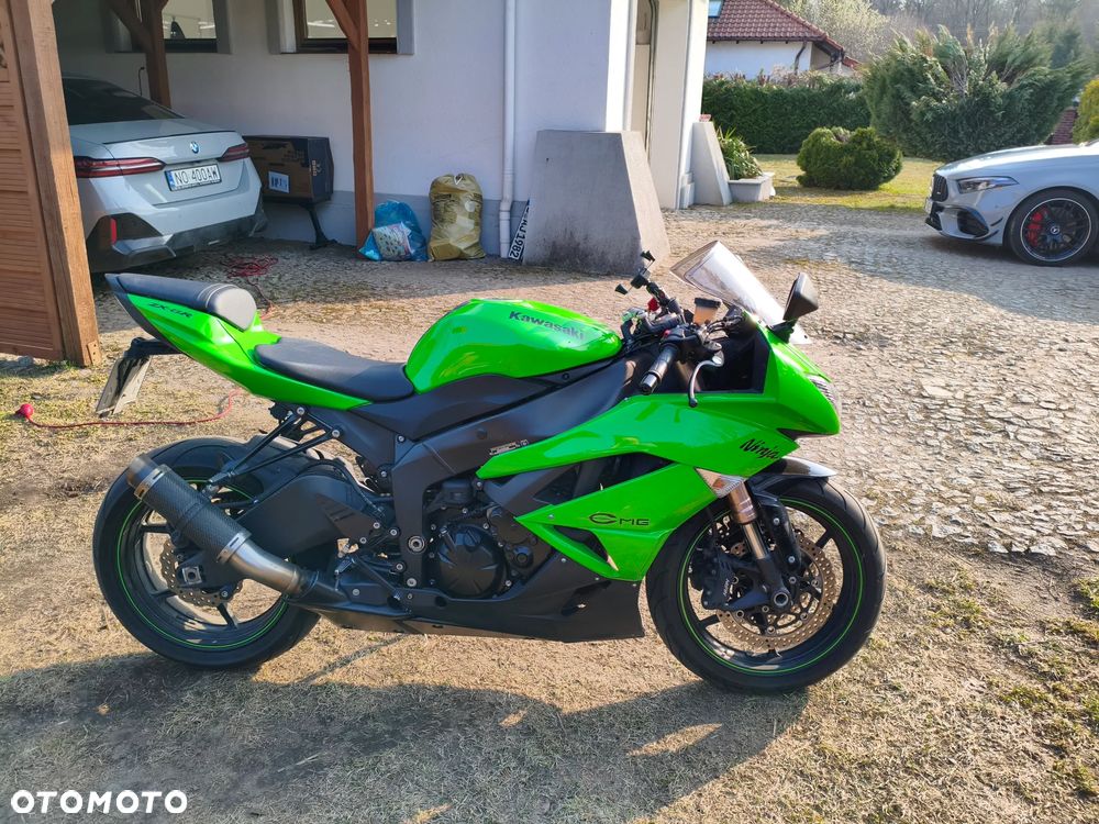 Kawasaki ZXR - 8