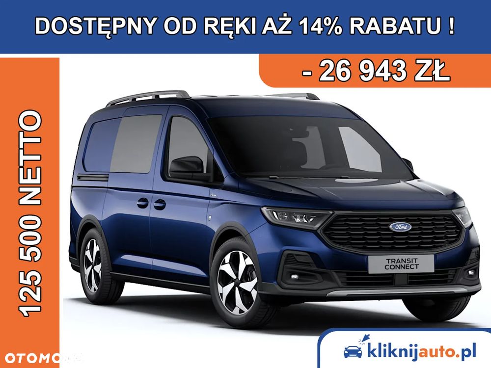 Ford Transit Connect - 1