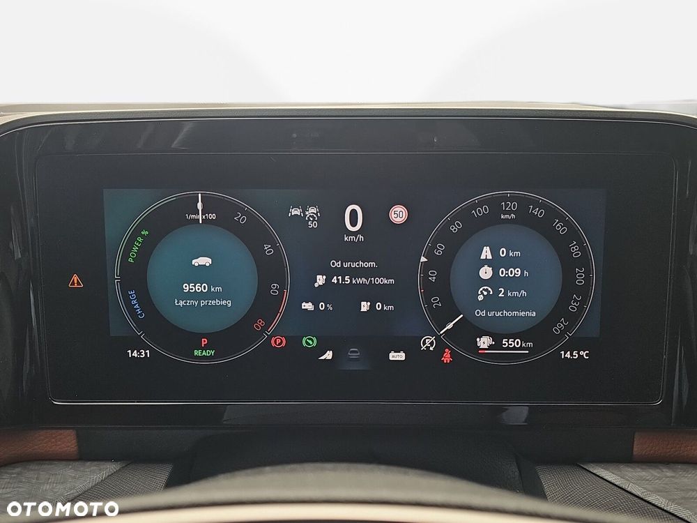 Skoda Kodiaq 1.5 TSI iV PHEV 4x2 Selection DSG - 29