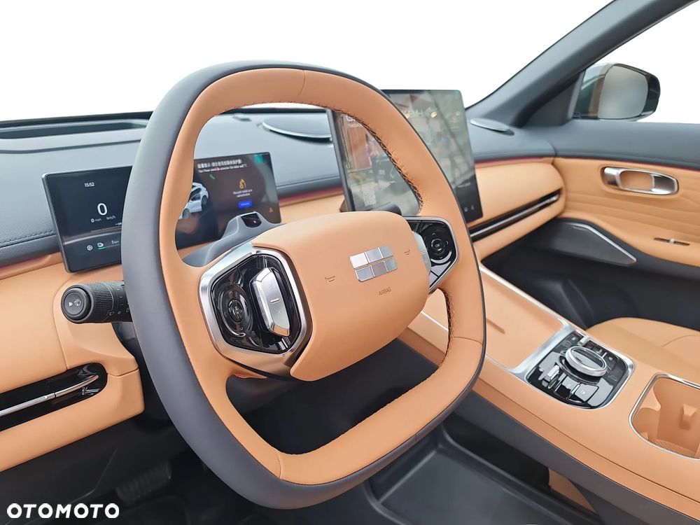 Geely Starray EM-i 1.5 PHEV Max DHT - 39