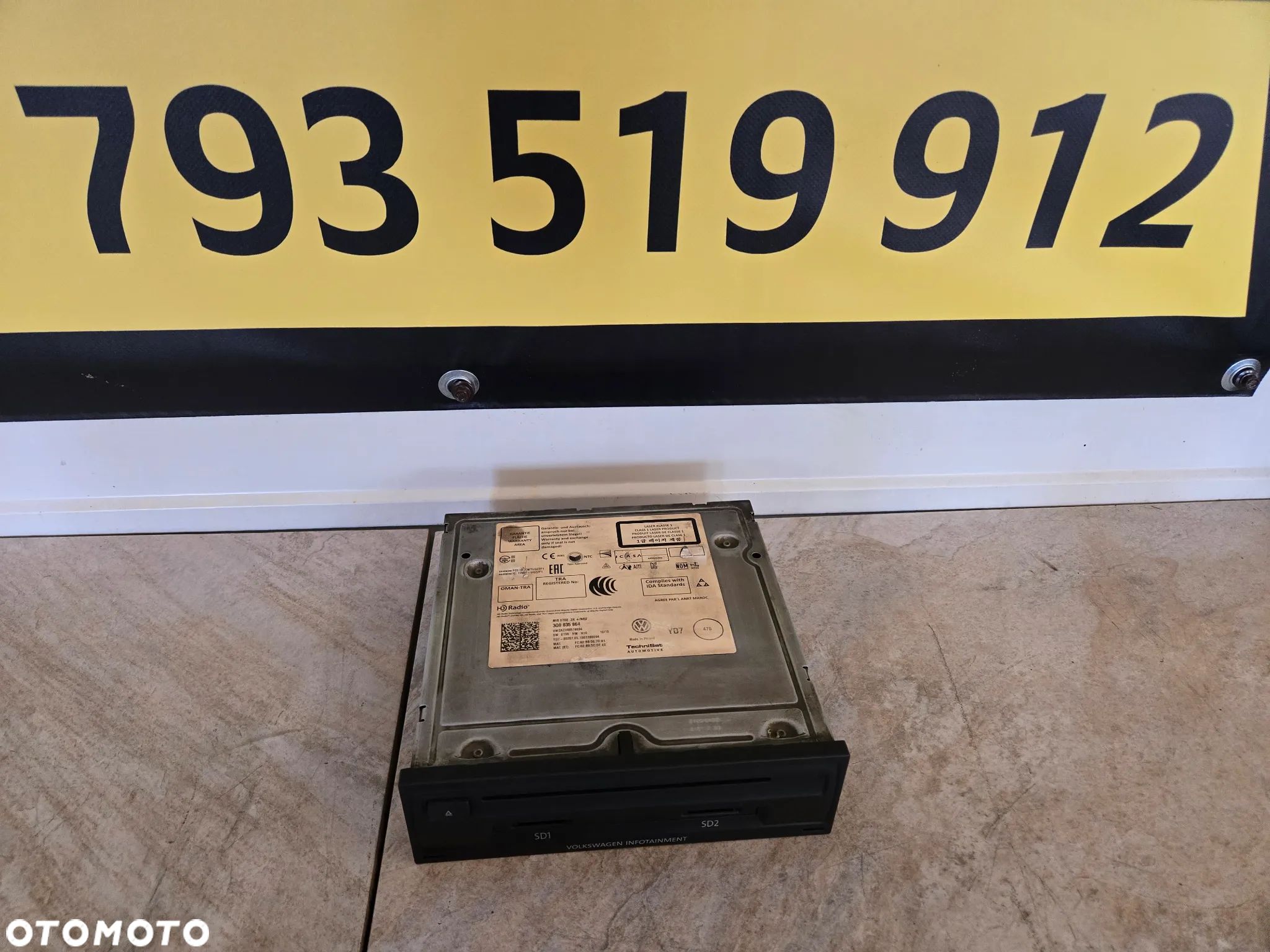 VW INFOTAINMENT NAWIGACJA DVD 3Q0035864 - 1
