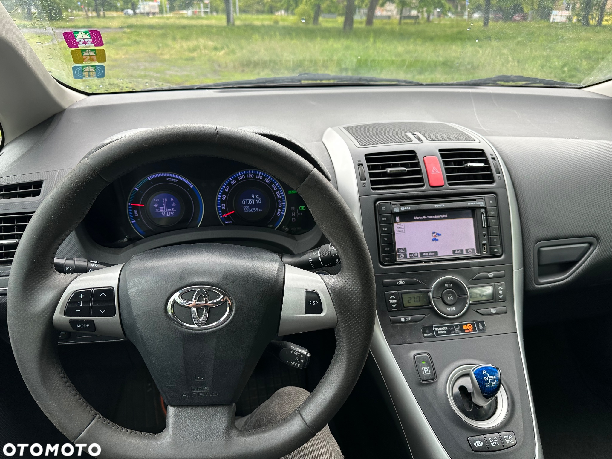 Toyota Auris - 7