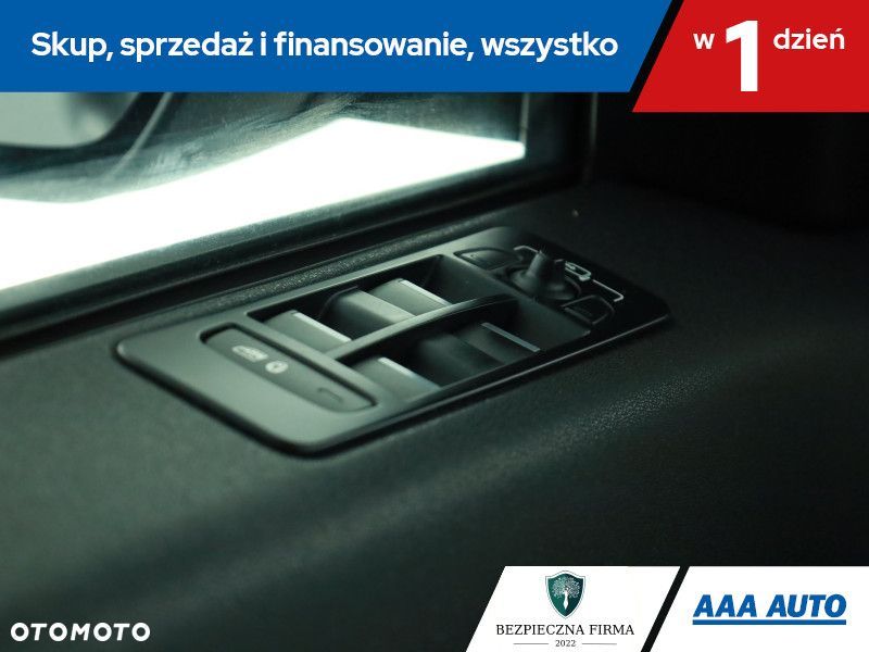 Land Rover Discovery Sport - 17