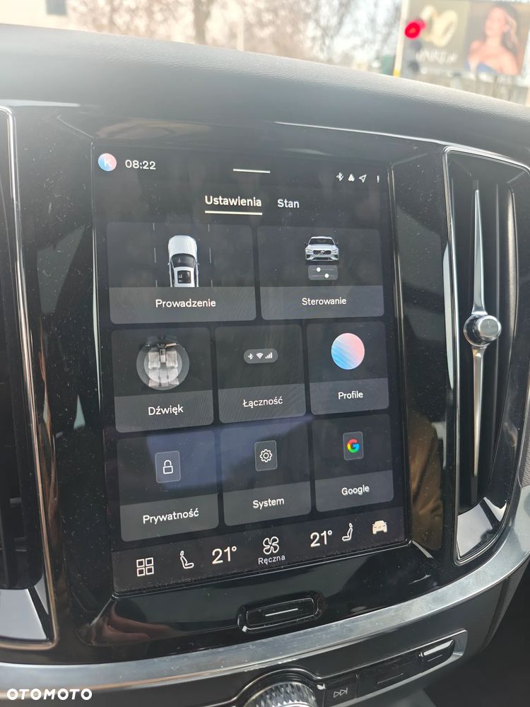 Volvo S60 B5 B AWD Plus Dark - 26