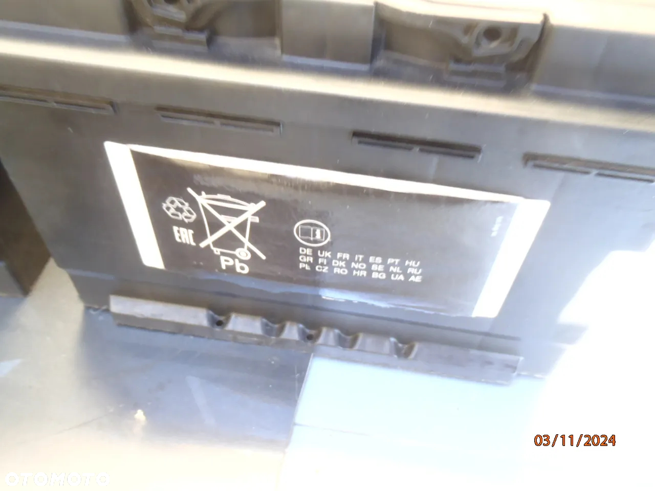 akumulator starline 95ah 800a/en 12v car1sc90j 90ah 680a maxgear 85-0115 74ah 680a oberdon dynamic 74ah 680a - 27