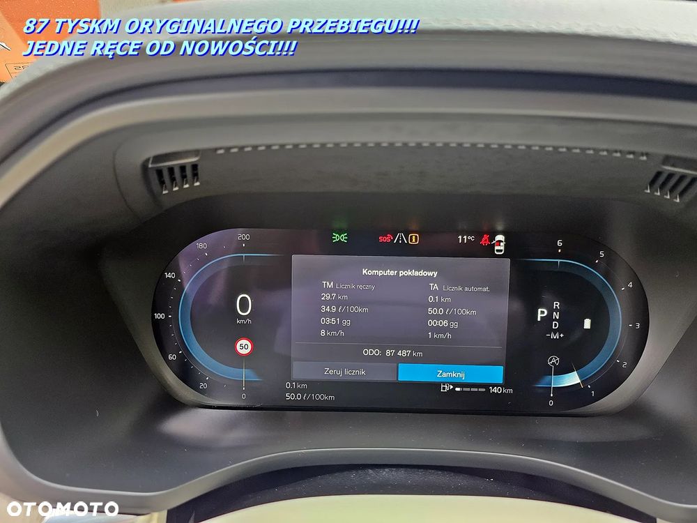Volvo XC 60 B4 D AWD Geartronic Inscription - 25