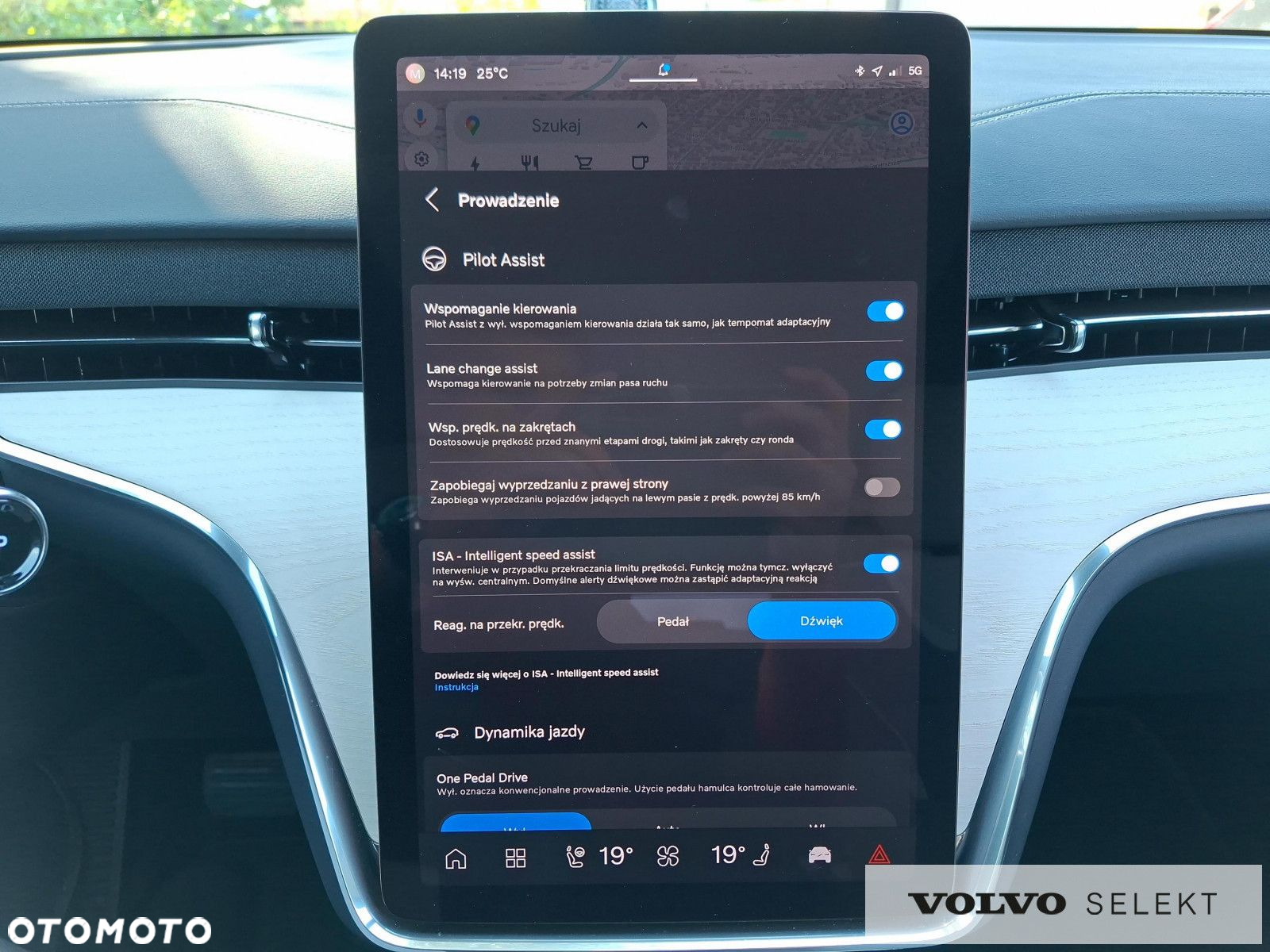 Volvo EX90 - 28