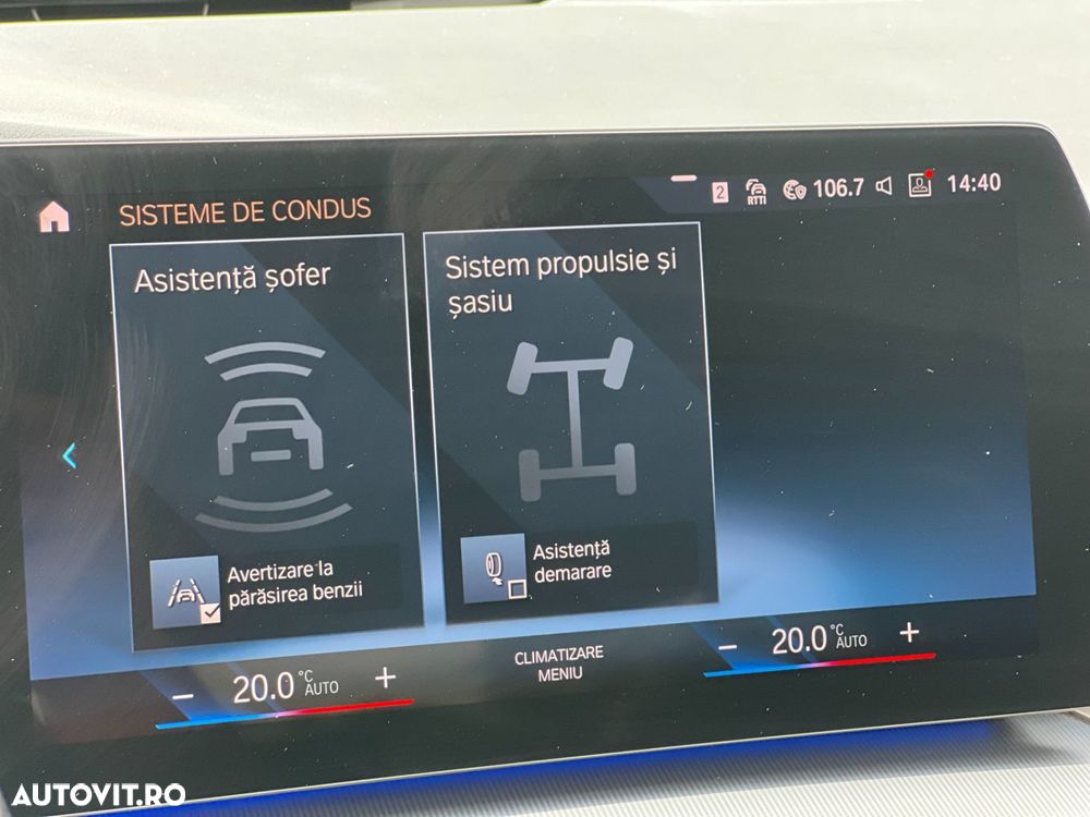BMW Seria 2 218i - 25