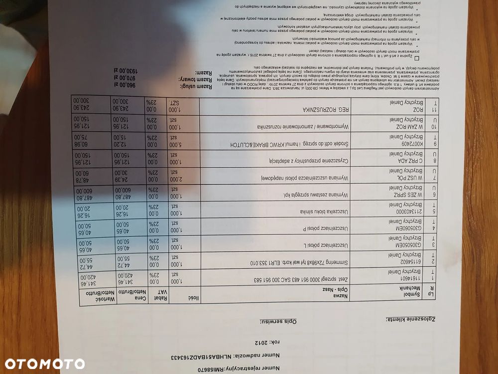 Hyundai i20 1.25 Comfort - 34