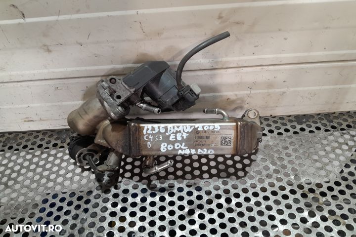 Racitor gaze 7810166 7810166 BMW Seria 1 E81/E82/E87/E88 [facelift] [ - 1