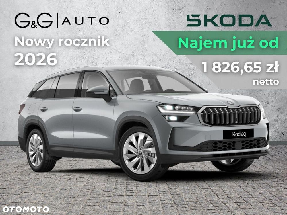 Skoda Kodiaq 2.0 TDI 4x4 Drive DSG - 1