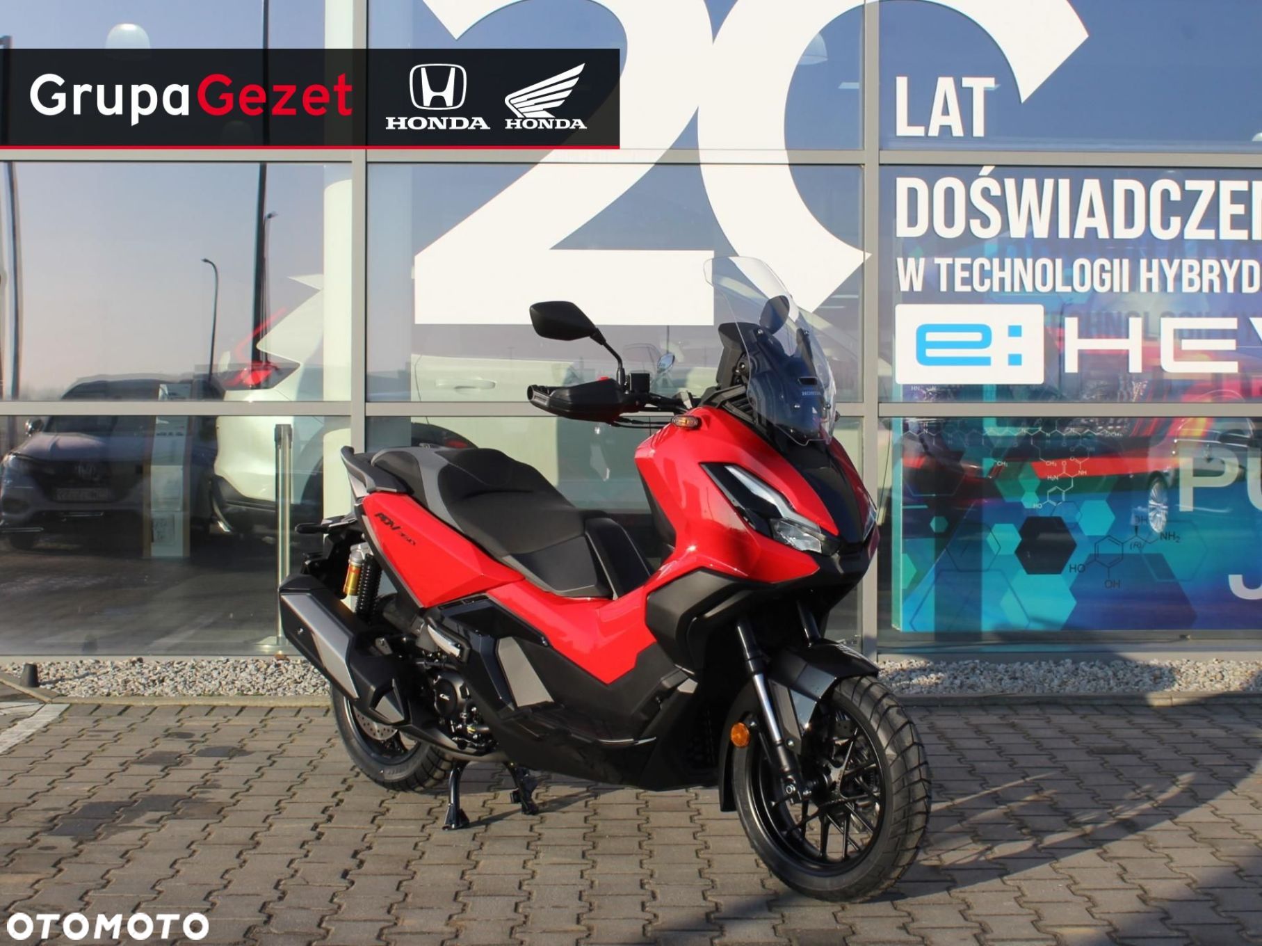 Honda X-ADV - 1