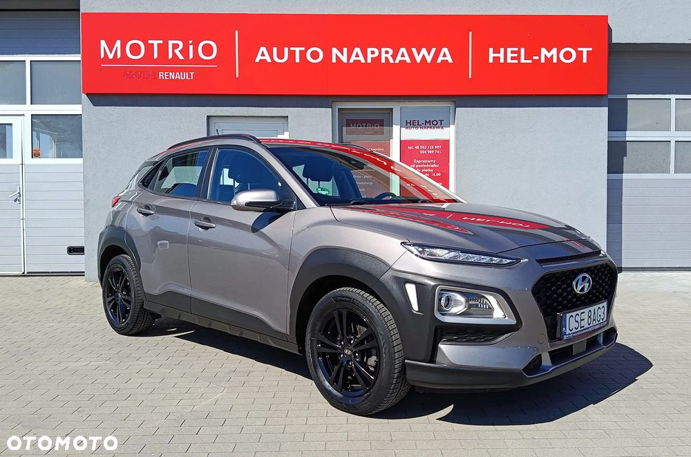 Hyundai Kona - 12