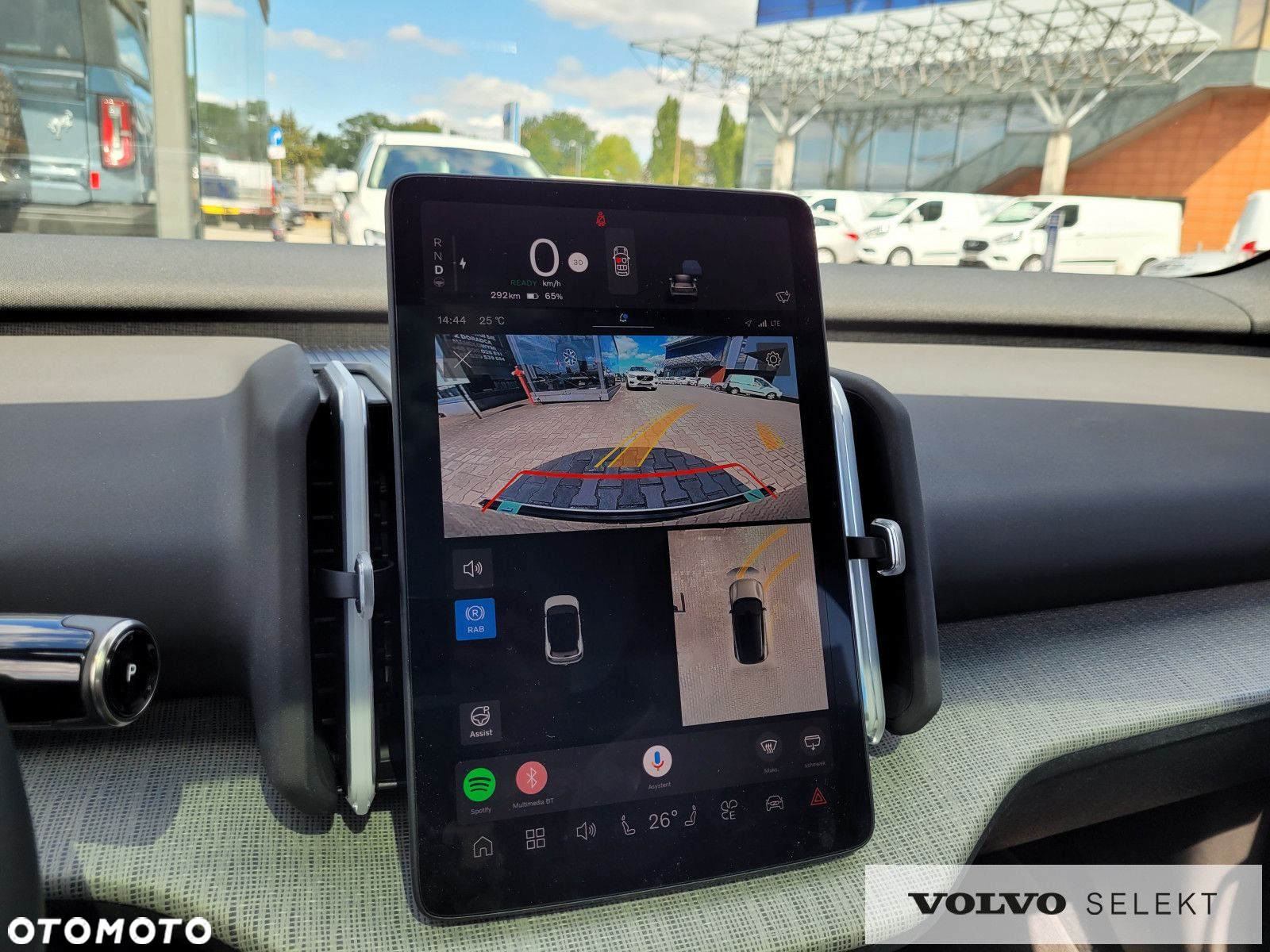 Volvo EX30 - 14
