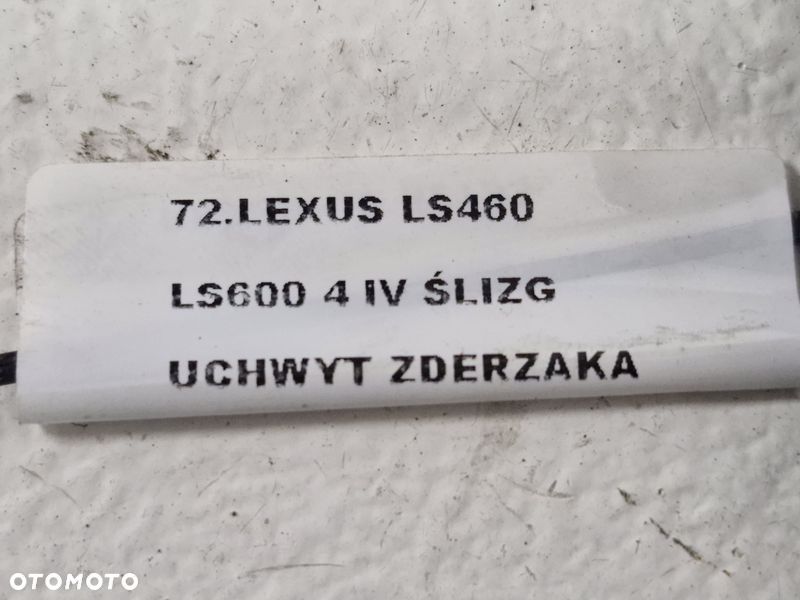 LEXUS LS460 LS600 4 IV ŚLIZG UCHWYT ZDERZAKA PRAWY PRZÓD MOCOWANIE PRAWE PRZEDNIE 52133-50050 5213350050 - 8