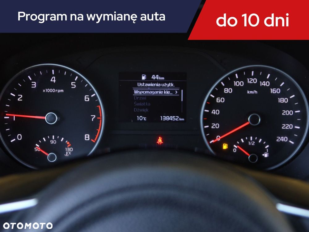 Kia Sportage - 13
