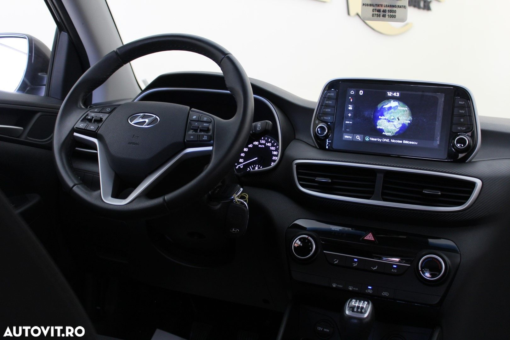 Hyundai Tucson - 14