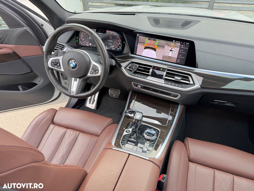 BMW X5 xDrive45e - 8