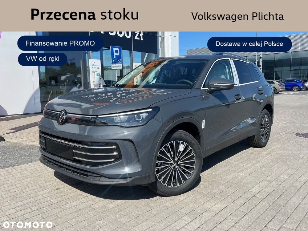 Volkswagen Tiguan 2.0 TDI 4Mot Elegance DSG - 1