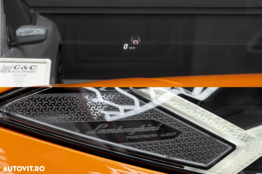 Lamborghini URUS - 14