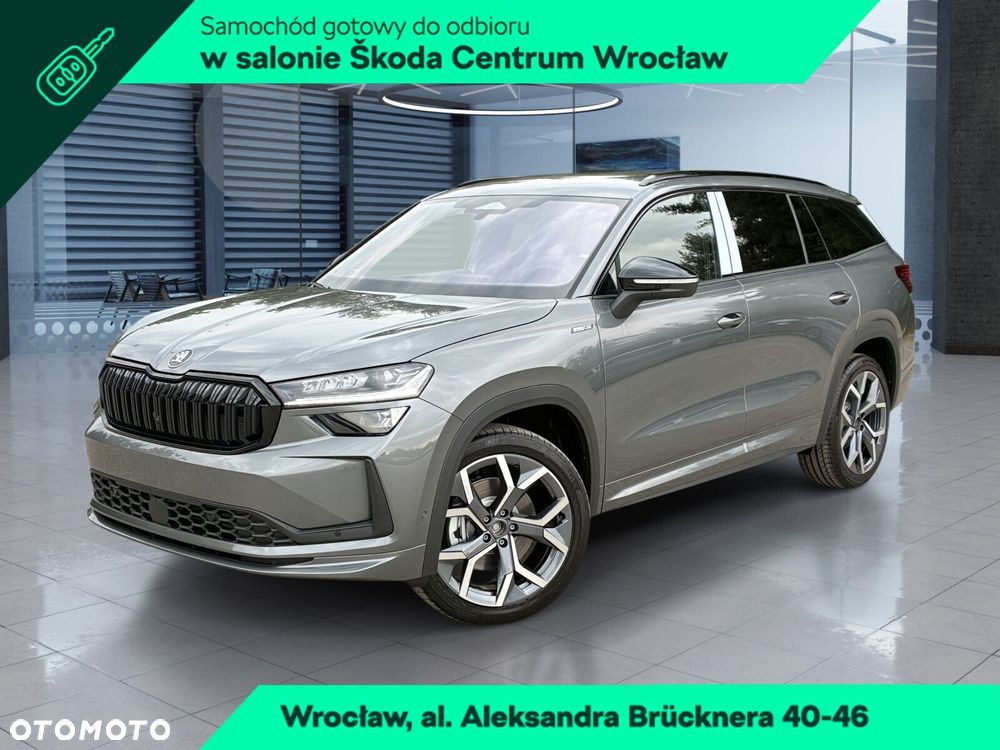 Skoda Kodiaq - 2