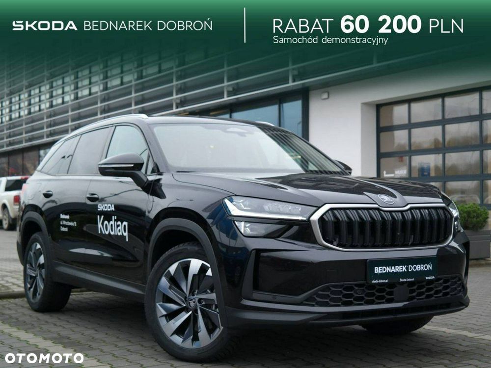 Skoda Kodiaq - 1