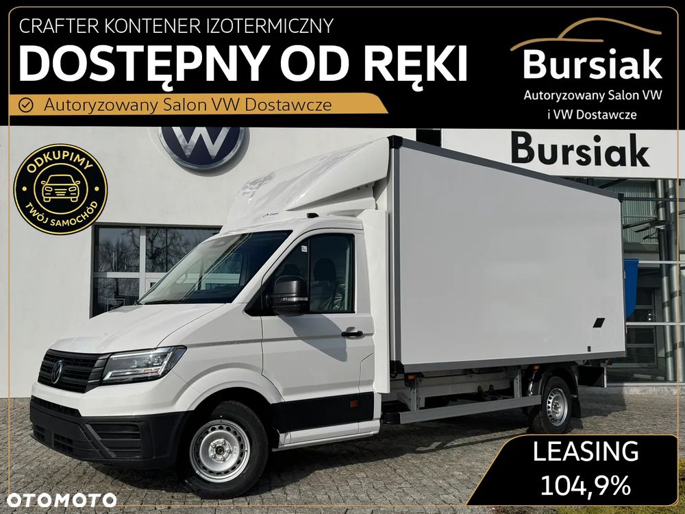 Volkswagen Crafter - 2
