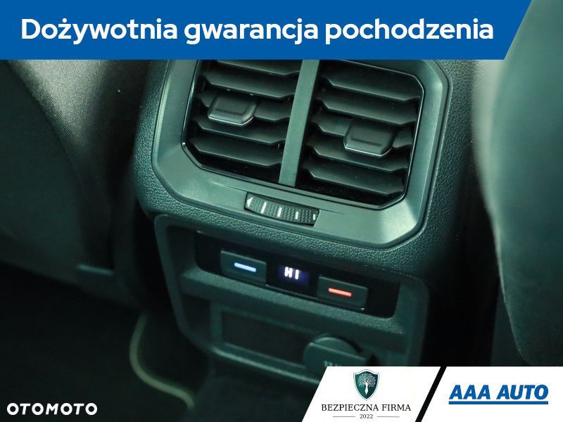 Volkswagen Tiguan - 11