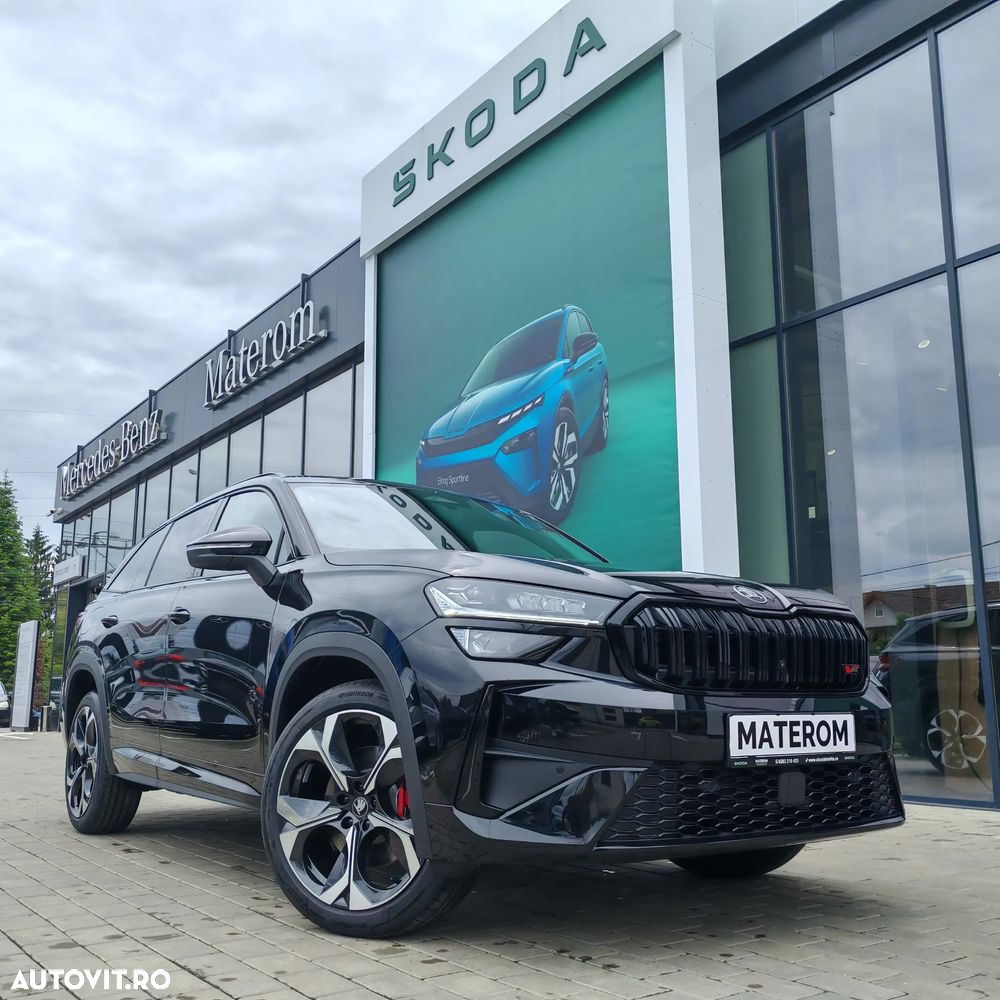 Skoda Kodiaq - 1