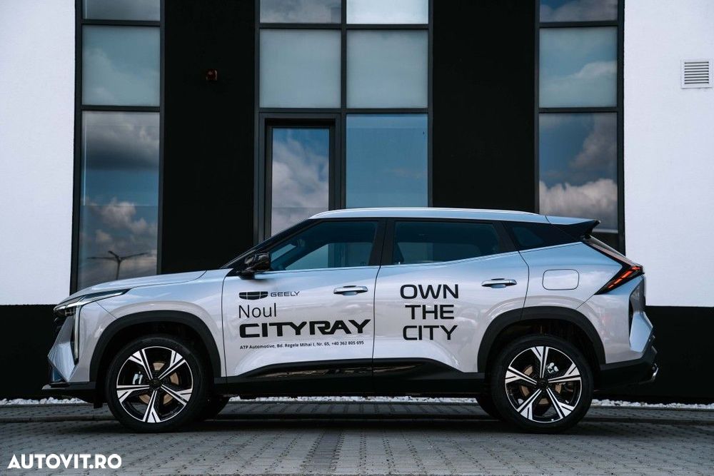Geely Cityray - 4
