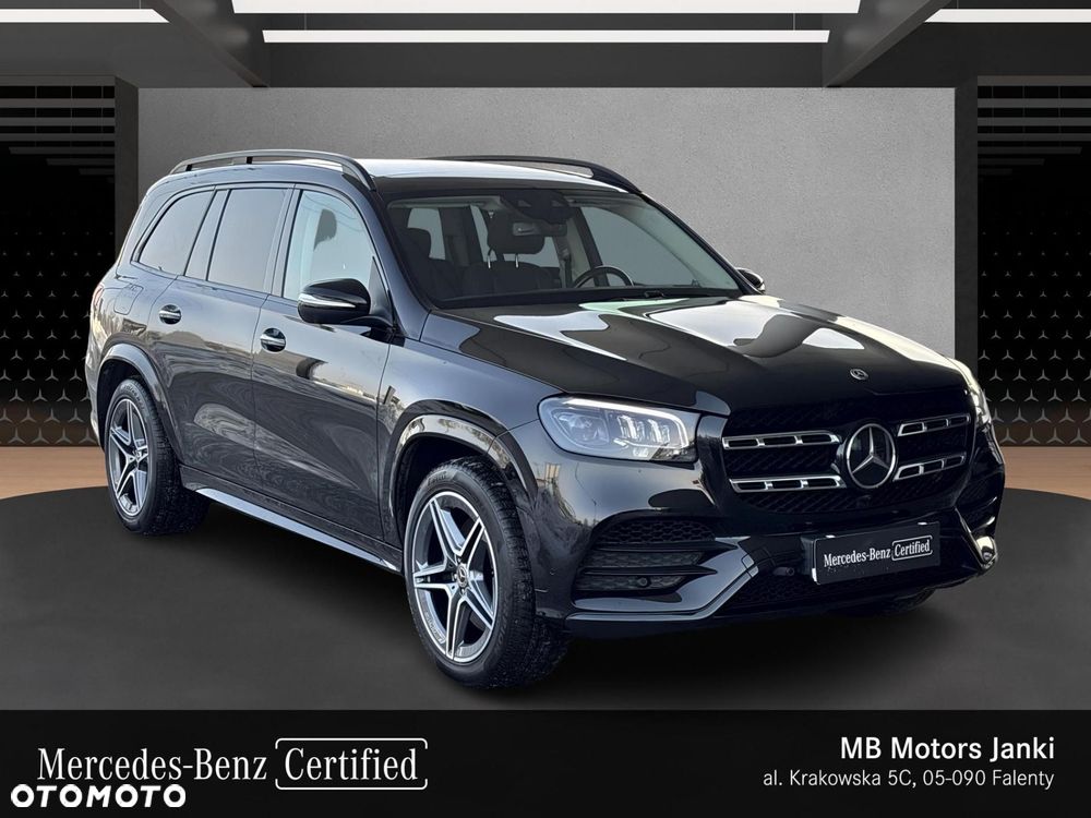 Mercedes-Benz GLS - 8