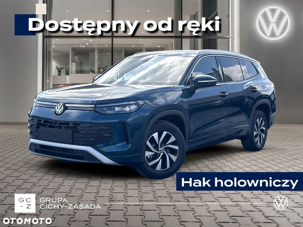 Volkswagen Tayron - 1