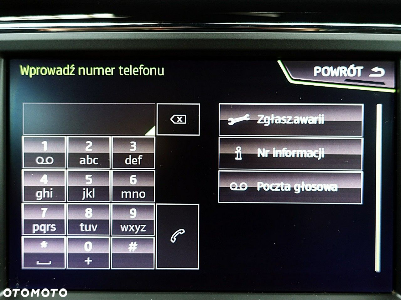 Seat Ateca - 36