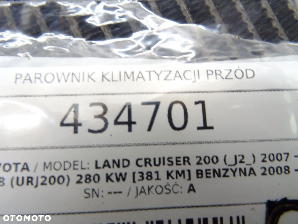 PAROWNIK KLIMATYZACJI PRZÓD  TOYOTA LAND CRUISER 200 (_J2_) 2007 - 2022 5.7 V8 (URJ200) 280 kW [381 - 4