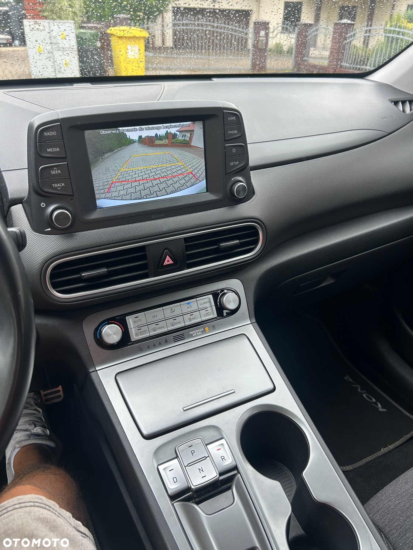 Hyundai Kona Electric 39kWh Premium - 23