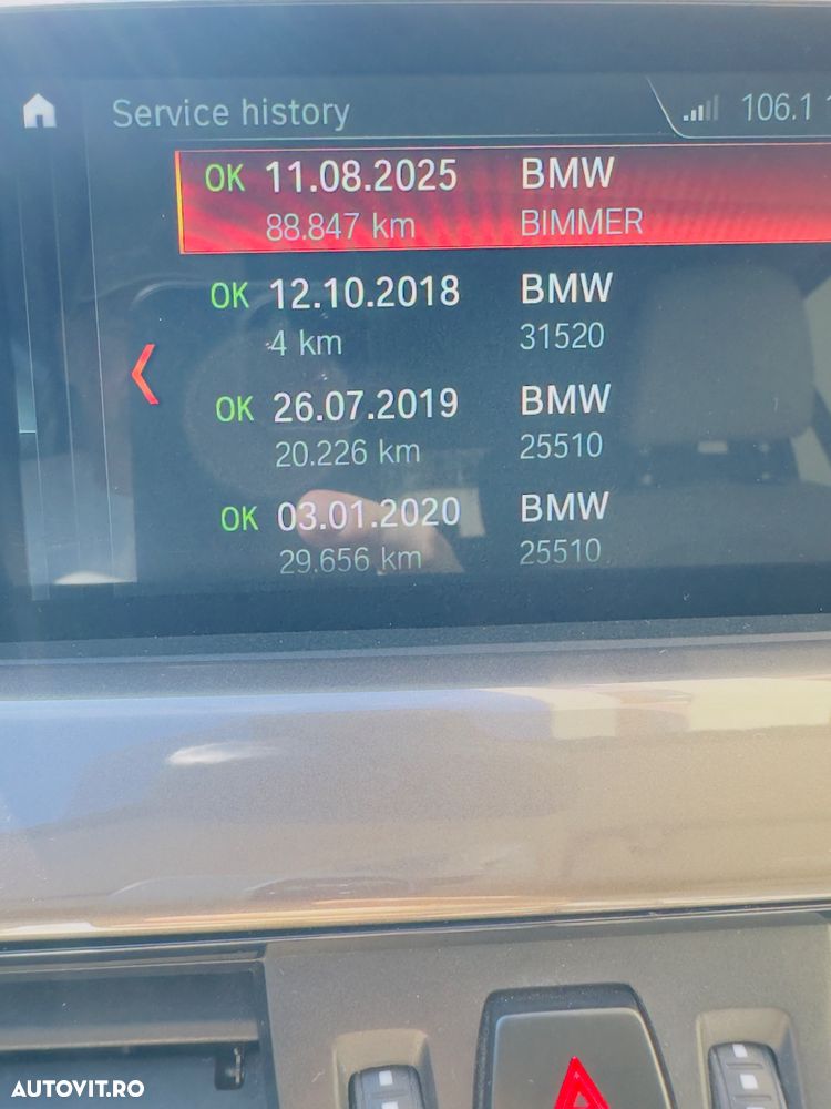 BMW X1 - 16