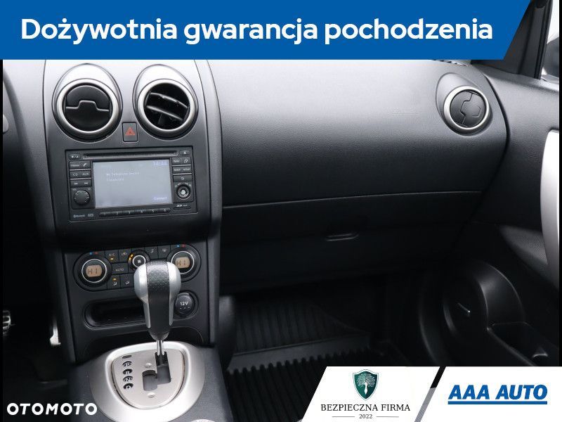 Nissan Qashqai+2 - 9