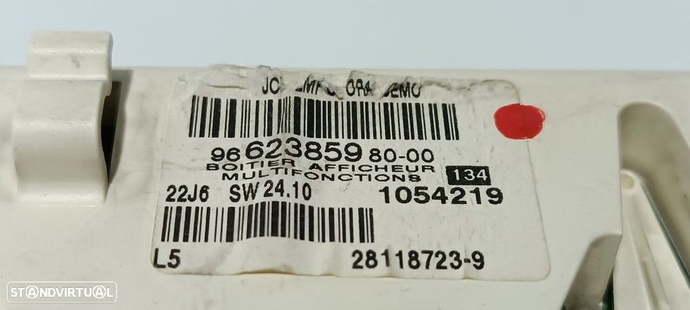 TELA/ECRÃ MULTIFUNÇÕES PEUGEOT 207 XS - 2