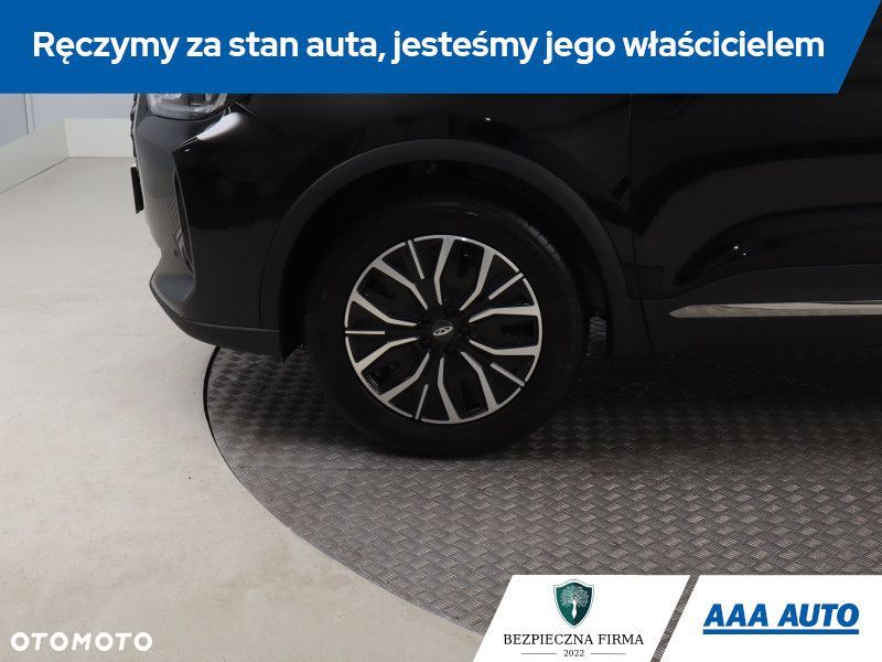 Chery Tiggo 7 - 17
