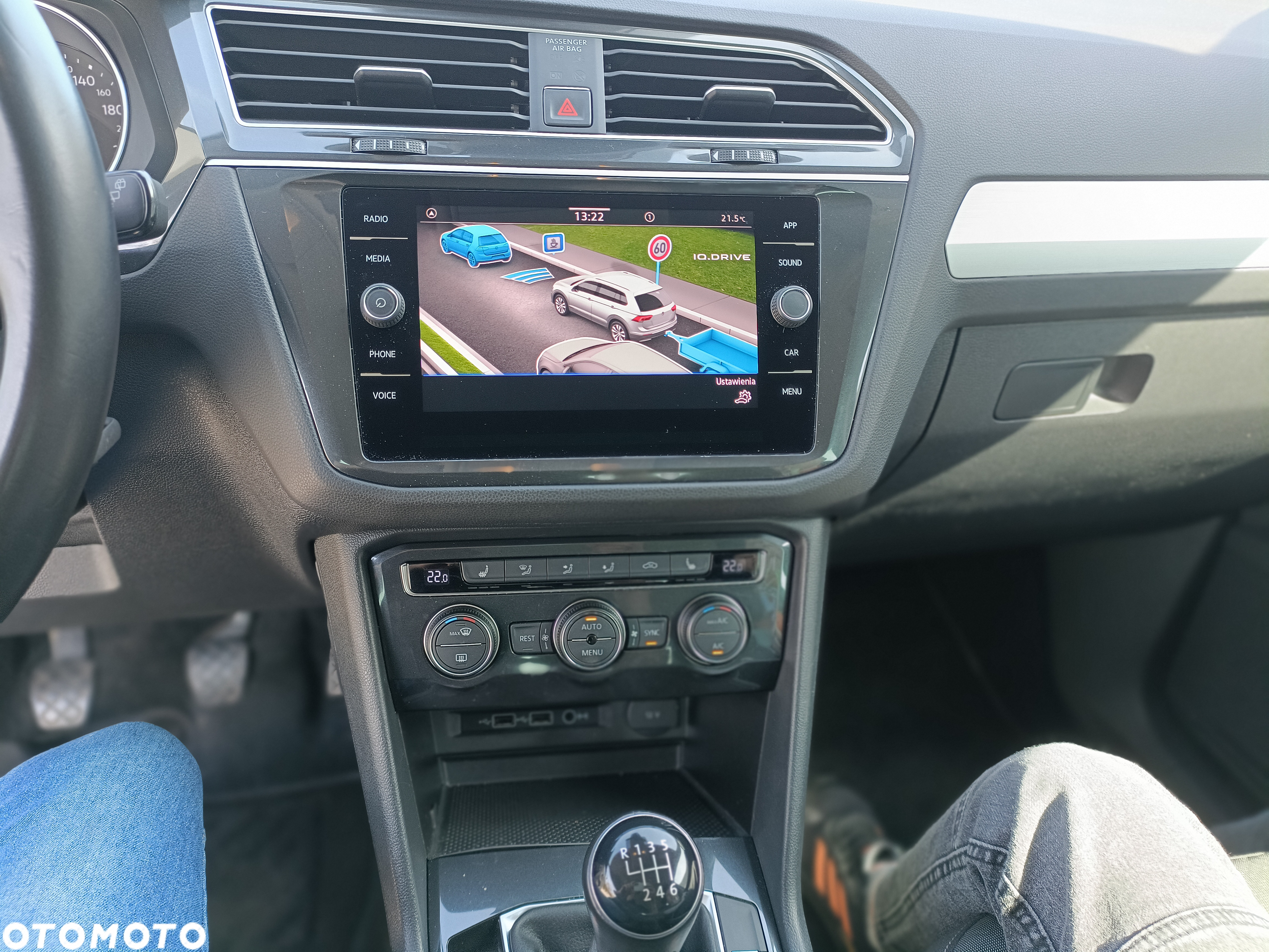 Volkswagen Tiguan 1.4 TSI (BlueMotion Technology) Comfortline - 8